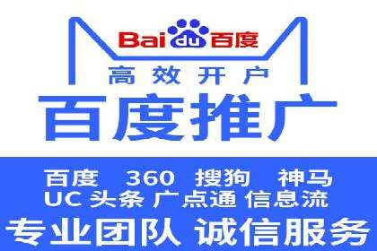 新闻APP信息流优化实践：如何提高用户阅读量