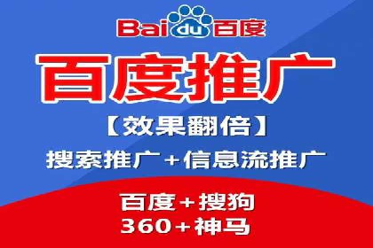 高效推广开户策略案例分析